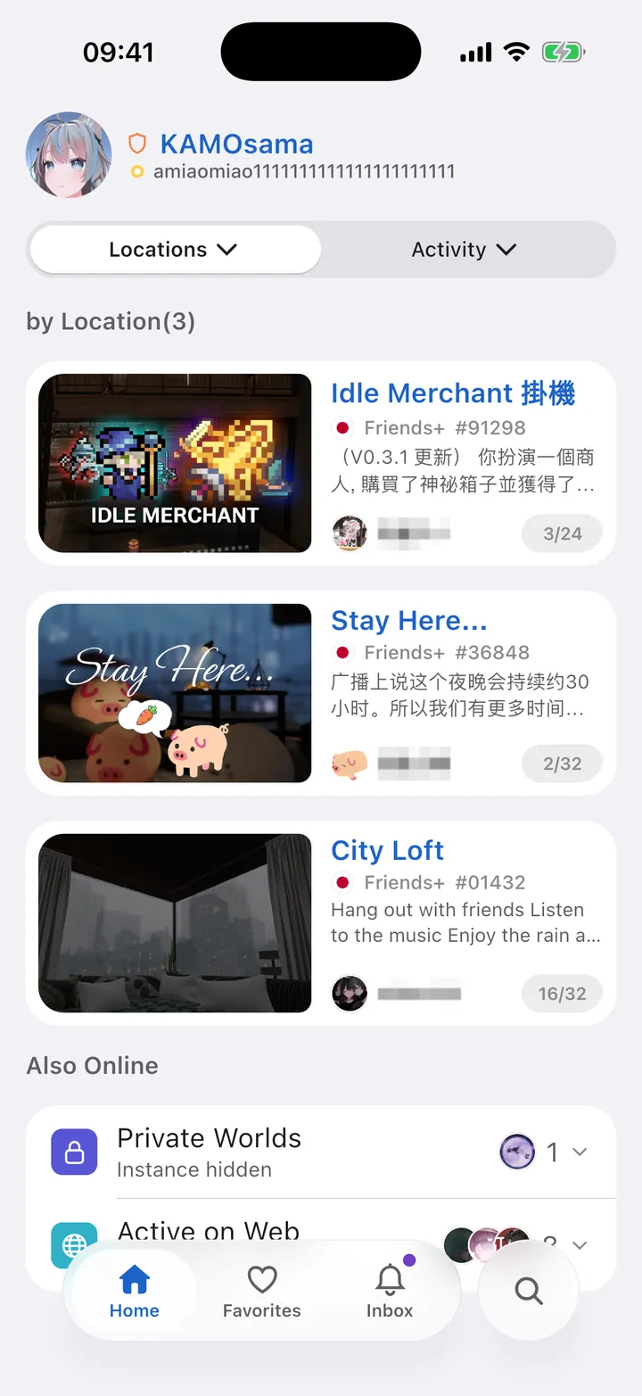 Home on an iPhone: friends' worlds grouped by instance, then other friends online in private worlds or on the web; friends' names are pixelated