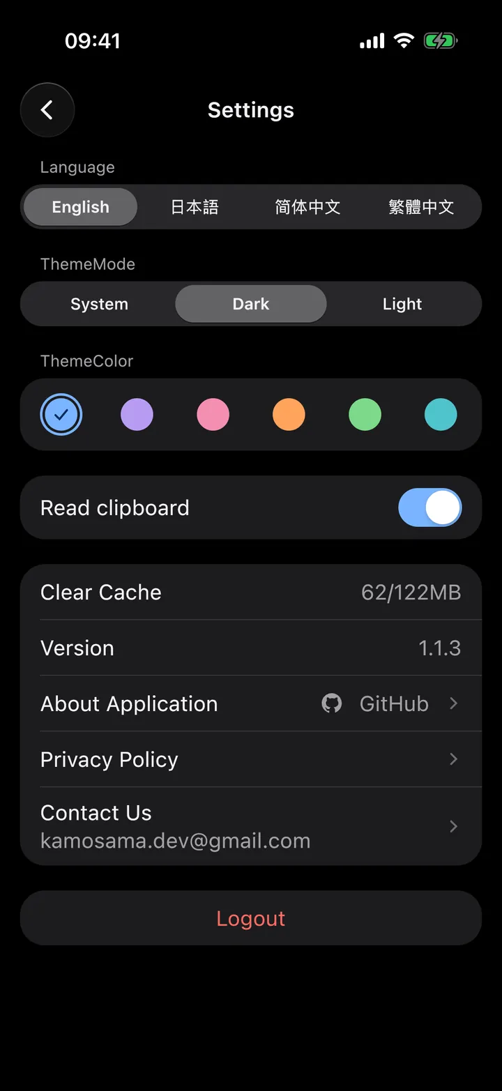 The same Settings page in dark mode