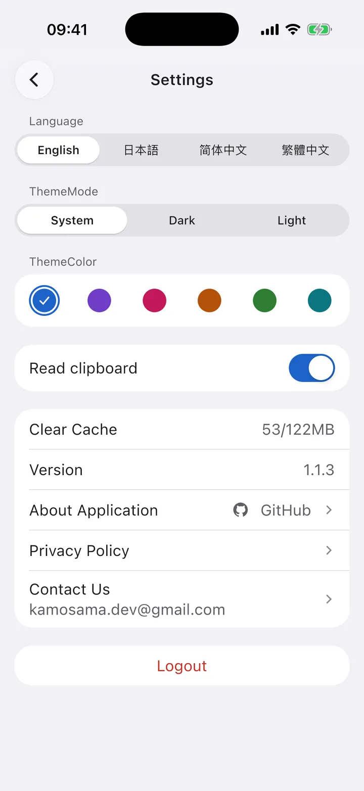 Settings in light mode: language, theme mode and theme color, clipboard reading, cache, version and links
